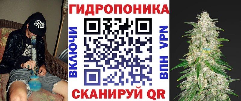  КОКАИН Нерюнгри