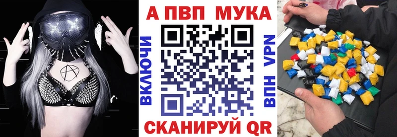 Купить наркотик Нерюнгри Бутират Гашиш blacksprut зеркало Кокаин
