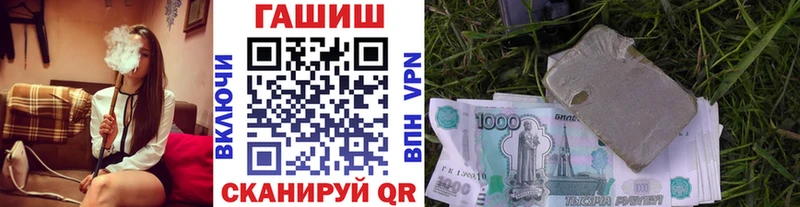 ГАШИШ убойный  Нерюнгри 