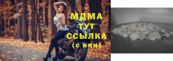 кокс Аркадак