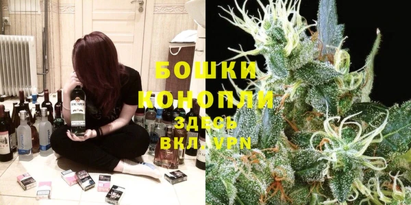 Альфа ПВП Балахна