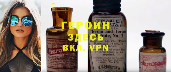 a pvp Арсеньев