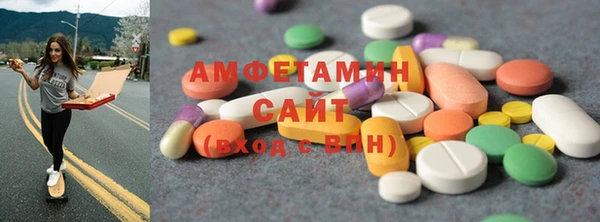 a pvp Арсеньев