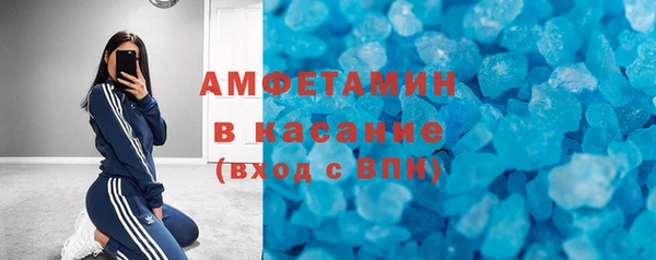 a pvp Арсеньев