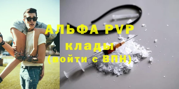 кокс Аркадак