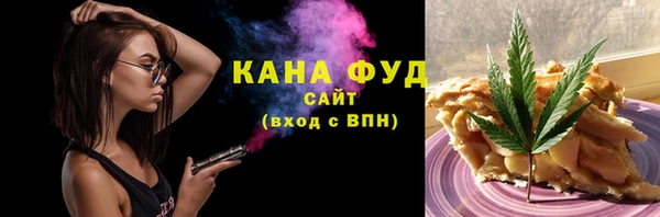 тгк Баксан