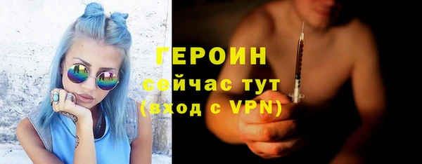 Альфа ПВП Балахна