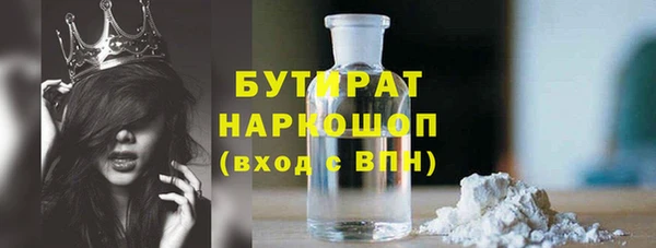 a pvp Арсеньев