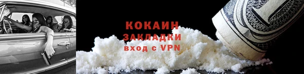 a pvp Арсеньев