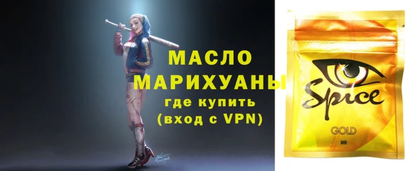 a pvp Арсеньев