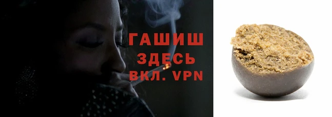 кокс Аркадак