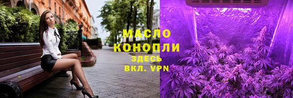 меф VHQ Балабаново
