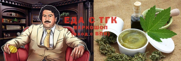 кокс Аркадак