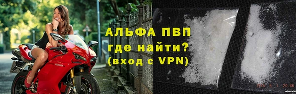 a pvp Арсеньев