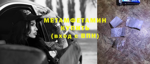 кокс Аркадак