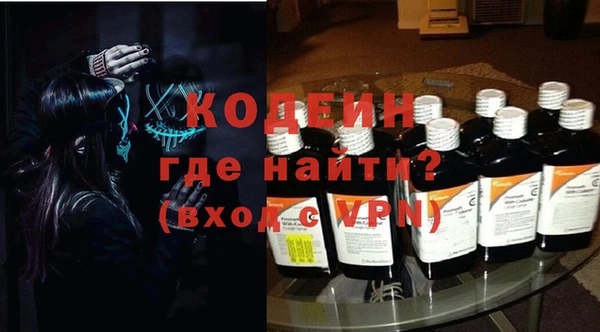 кокс Аркадак