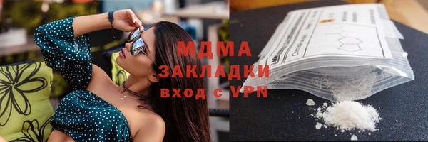a pvp Арсеньев
