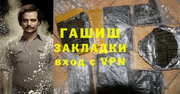 a pvp Арсеньев