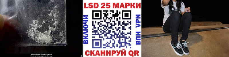 цена   Нерюнгри  LSD-25 экстази ecstasy 